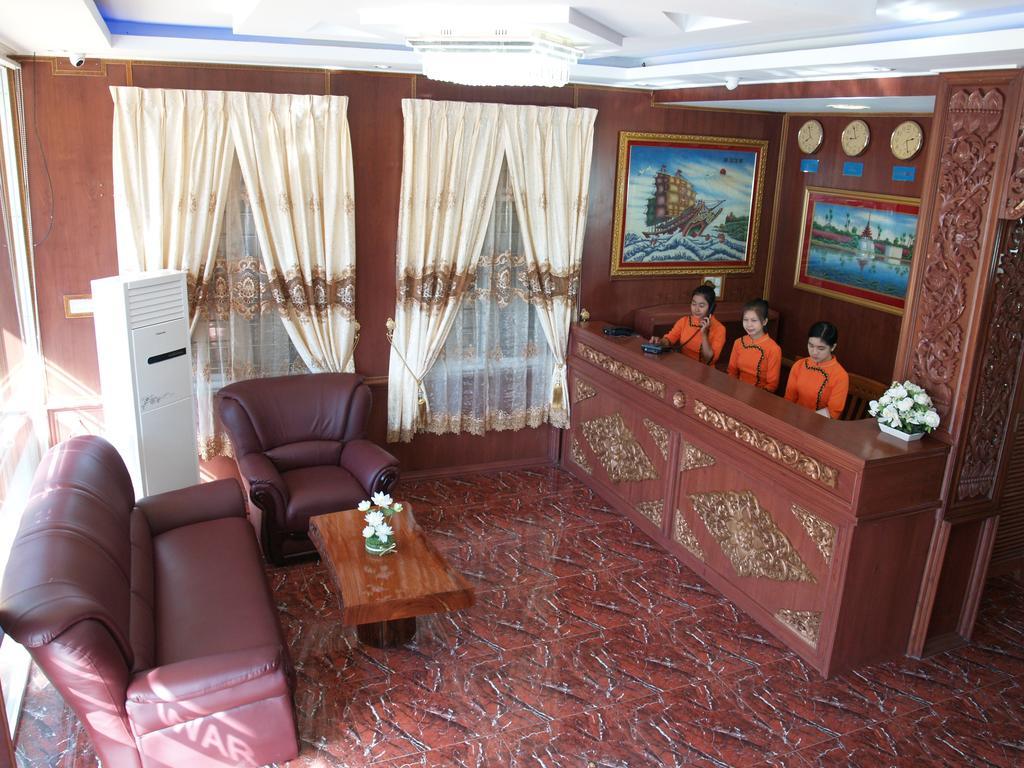 Nice Dream Hotel Мандалей Екстериор снимка