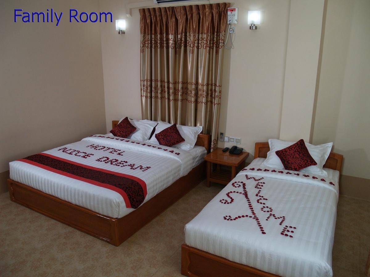 Nice Dream Hotel Мандалей Стая снимка